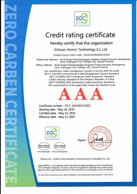 چین Sichuan Haimin Technology Co., Ltd گواهینامه ها