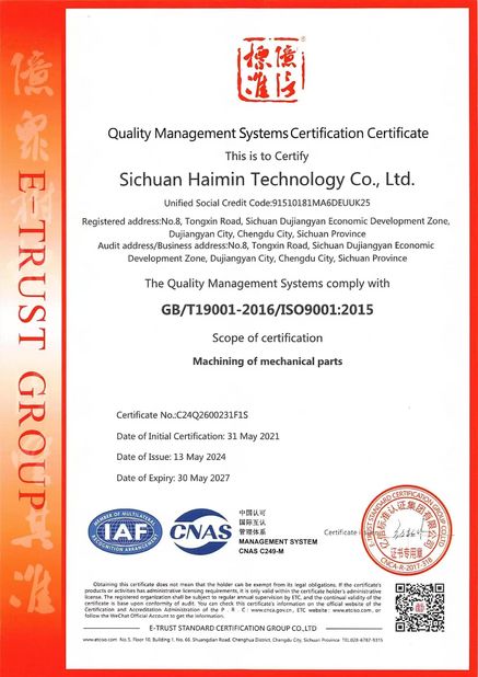 چین Sichuan Haimin Technology Co., Ltd گواهینامه ها