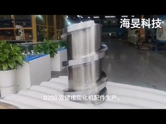 عناصر دو پیچ اکستروژر