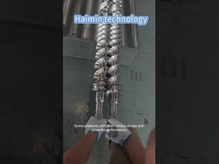 عنصر پیچ و بلوک پیچ برای صنعت باتری لیتیوم